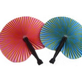 Folding Fan